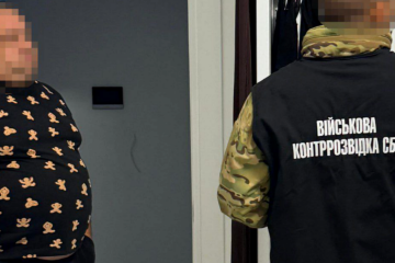 СБУ та поліція викрили корупційну схему у районному ТЦК. Фото: YouTube