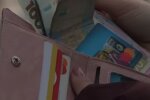 Деньги. Фото: скриншот YouTube-видео