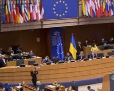 Парламент ЄС. Фото: скриншот Youtube-відео