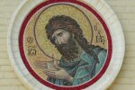 Ікона Різдва Івана Хрестителя, церковне свято за новим календарем ПЦУ