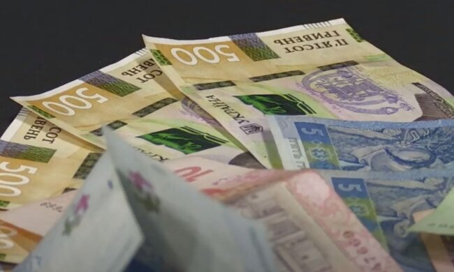 Гроші. Фото: скріншот YouTube-відео