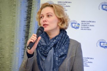 Татьяна Монахова, фото: nikvesti.com