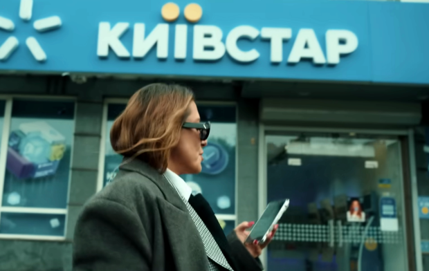 Киевстар повысит цены на доступные тарифы. Фото: YouTube