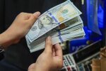 Курс валют в Україні, долар, євро, НБУ, Мінфін. Фото: Стіна