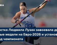 Людмила Лузан на чемпионате Европы по гребле 2026