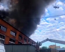 Пожар в Москве. Фото: YouTube