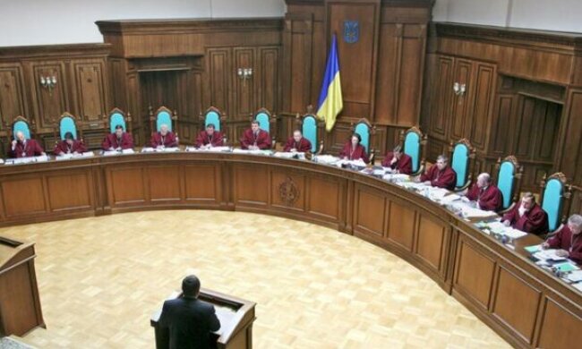 Конституционный суд принял важное решение по переименованию УПЦ МП