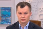 Тимофей Милованов. Фото: YouTube
