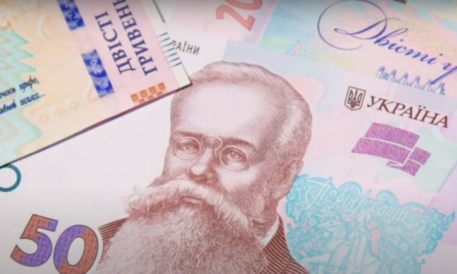 Новые выплаты на детей. Фото: скриншот YouTube