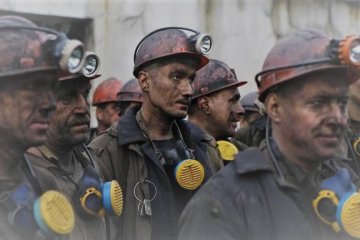 Источник: Газета 2000