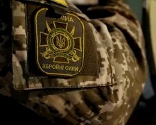 Вооруженные силы Украины. Фото: скриншот YouTube-видео