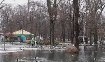 Парк Глобы, Днепр. Фото: скриншот Youtube. Информатор.