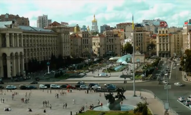 Крещатик. Фото: Youtube