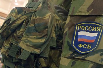 В России задержали "агента украинской разведки"