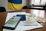 Дія бронювання мобілізація документи