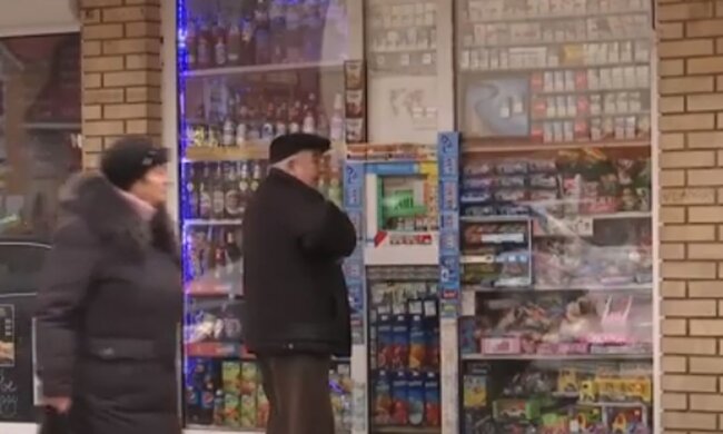 Продаж цигарок. Фото: скріншот YouTube-відео