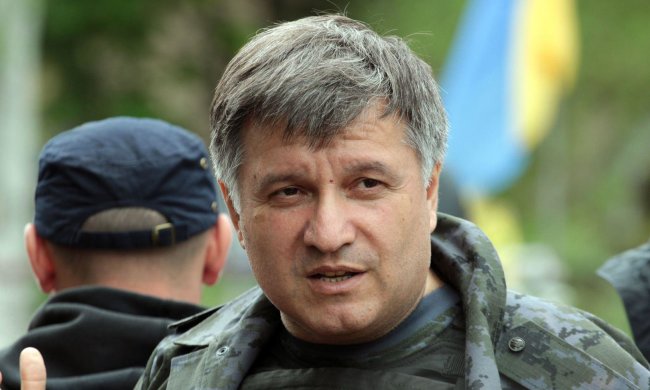 Арсен Аваков