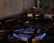 Газ Украина. Фото: скриншот YouTube