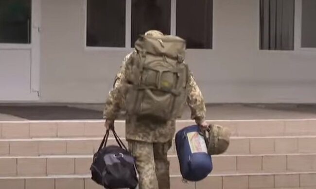Мобилизация в Украине. Фото: скриншот YouTube-видео
