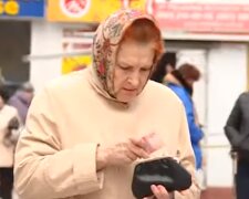 Пенсіонерка. Фото: скріншот YouTube-відео