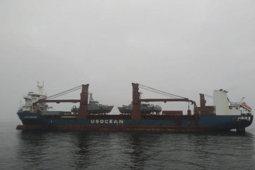 Ocean Freedom с катерами типа «Айленд»