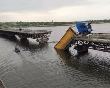 На Днепропетровщине обвалился мост: у областных властей все "под контролем"