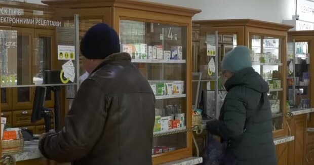 Аптека. Фото: скріншот YouTube-відео