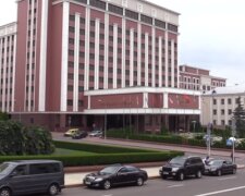 Место, где проходит заседание ТКГ в Минске. Фото: скриншот Youtube-видео