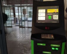 Налоговая, штраф, деньги, транзакции.  Фото: Стена