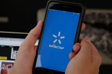 Смартфон. Фото: скріншот YouTube-відео