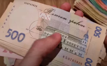 Штрафы. Фото: скриншот YouTube-видео.