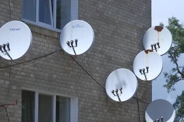 Для борьбы с пропагандой. Фото: скрин youtube