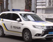 Полиция Украины. Фото: скриншот YouTube-видео