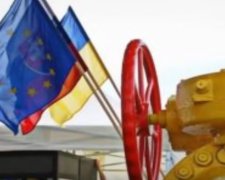 Украина сохранит российский газ для Европы. Фото: youtube