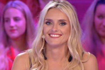 Ірина Федишин. Фото: скріншот YouTube-відео