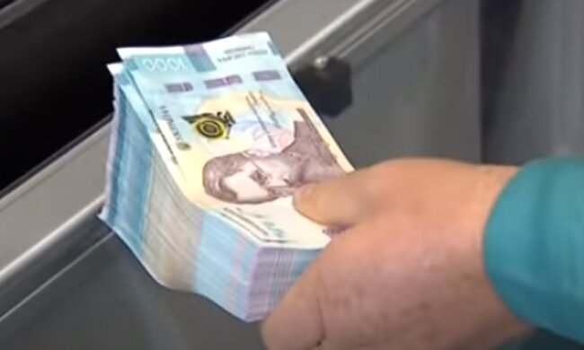 Финальный документ госбюджета-2021: названы цифры. Фото: скриншот Youtube-видео