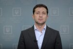 Пять вопросов президента: в сеть слили опросник Зеленского. Фото