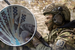Пільги для УБД: нові компенсації з червня 2026