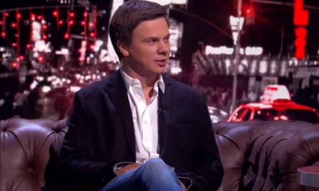 Дима Комаров. Фото: скриншот YouTube