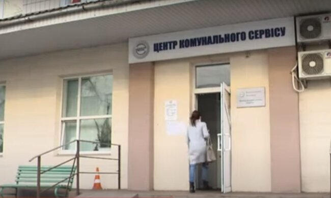 Уже с сегодняшнего дня: украинцев обязали по-новому обращаться к чиновникам и инстанциям