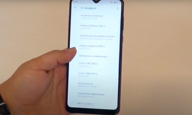 Абоненты Киевстар получат дополнительные мегабайты. Фото: скриншот YouTUbe