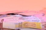 Деньги. Фото: скриншот YouTube-видео