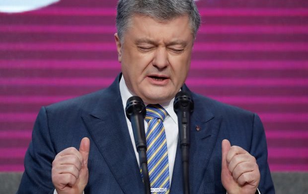 Петр Порошенко