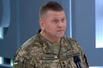 Валерий Залужный. Фото: скриншот YouTube-видео