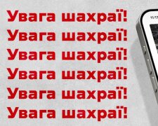 Нова пошта попереджає: українців масово розводять на “посилки за копійки” — як працює схема