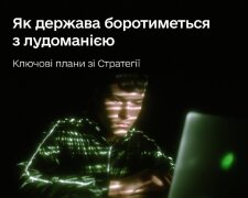 Иллюстрация к Стратегии борьбы с лудоманией, презентованной Минцифрой