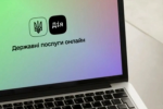 В приложении "Дія" не будет работать ряд услуг. Фото: YouTube