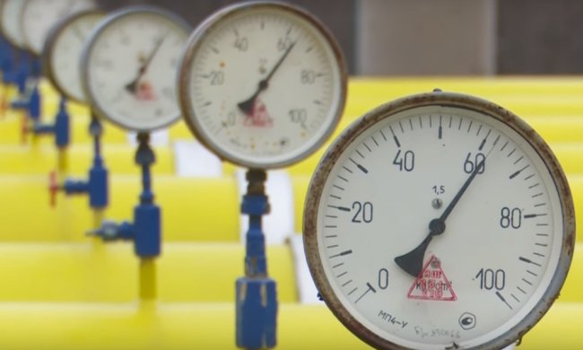 Цена на газ, скриншот YouTube