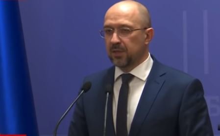 Шмыгаль. Фото: скриншот YouTube.