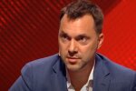 Алексей Арестович. Фото: скриншот YouTube-видео